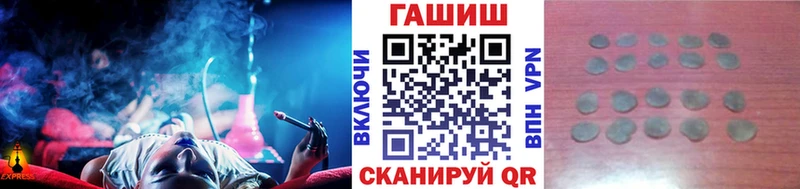blacksprut как зайти  Красный Холм  Гашиш гашик 
