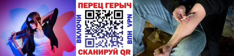 Героин афганец  Красный Холм 