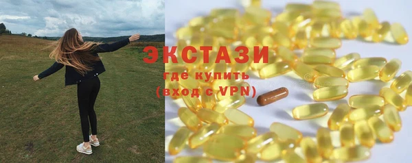 марки lsd Туринск