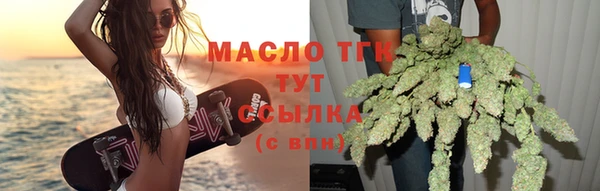 mix Заводоуковск