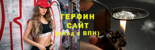 apvp Усинск