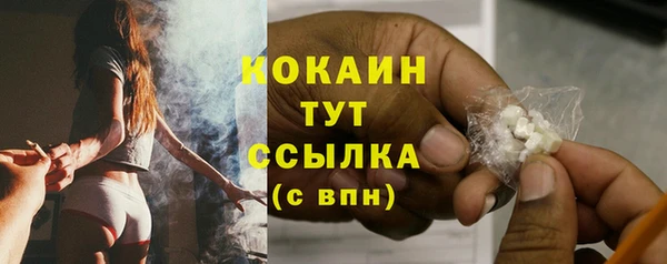 apvp Тутаев