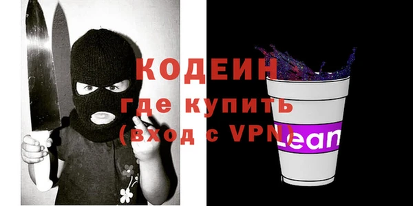 марки lsd Заволжье