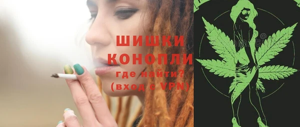 apvp Тутаев