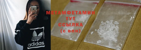 mix Заводоуковск