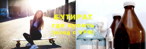 марки lsd Туринск