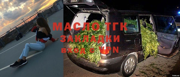 марки lsd Заволжье