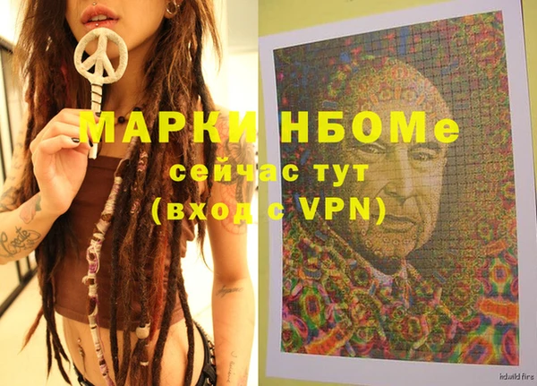 mix Заводоуковск