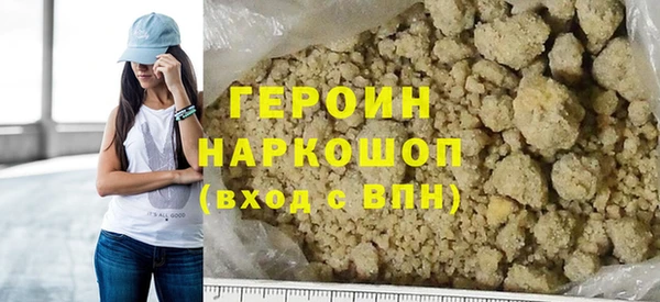 mix Заводоуковск