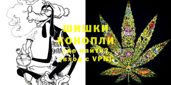марки lsd Заволжье