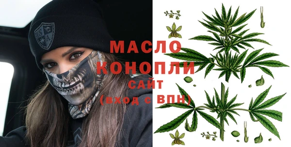 марки lsd Заволжье