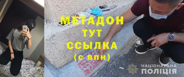 apvp Тутаев