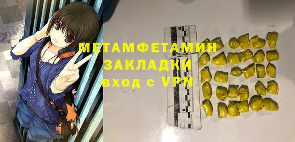 mix Заводоуковск