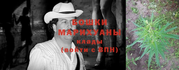 марки lsd Усмань