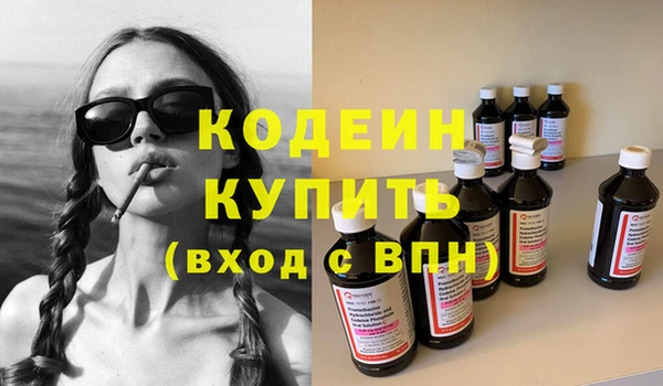 apvp Тутаев