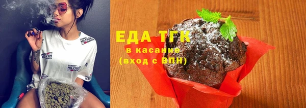 mix Усолье-Сибирское