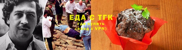 марки lsd Туринск