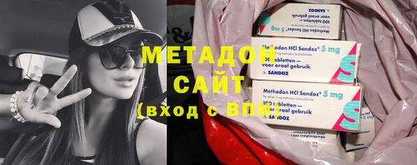 MESCALINE Заволжск