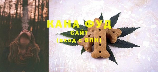 mix Заводоуковск