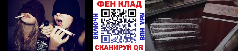 МЕТАМФЕТАМИН пудра Красный Холм