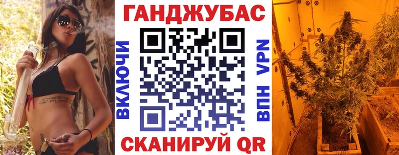 Каннабис гибрид Красный Холм